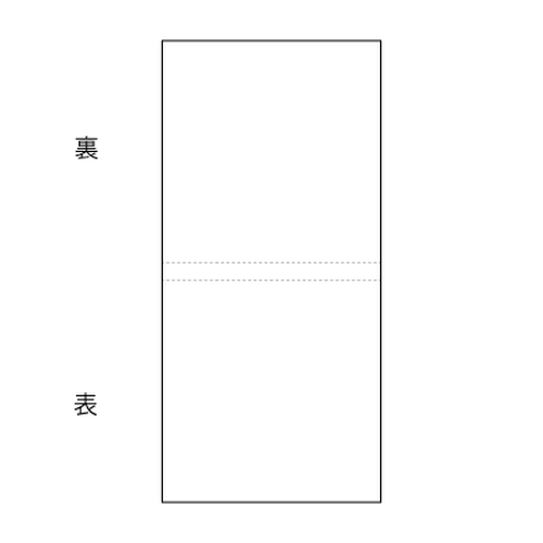 ベース白