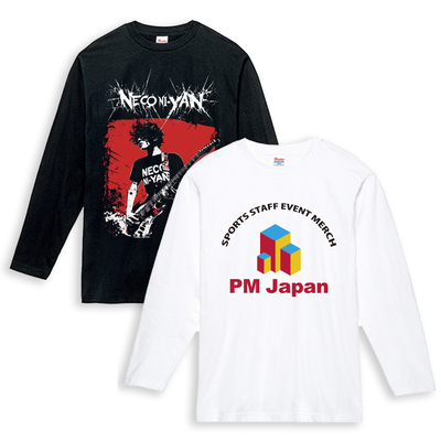 Printstar 5.6oz ヘビーウェイト長袖Tシャツ