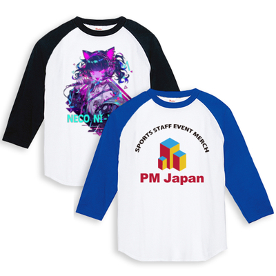 Printstar 5.6oz ヘビーウェイトベースボールTシャツ